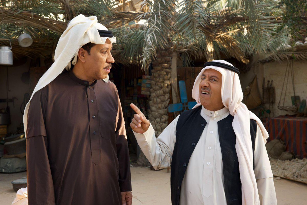 ENTVSHMEDIA tweet media