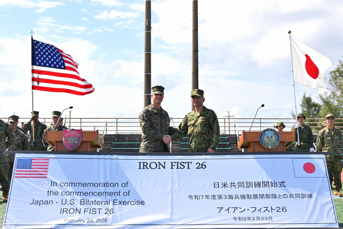 Japan Ministry of Defense/JGSDF tweet media