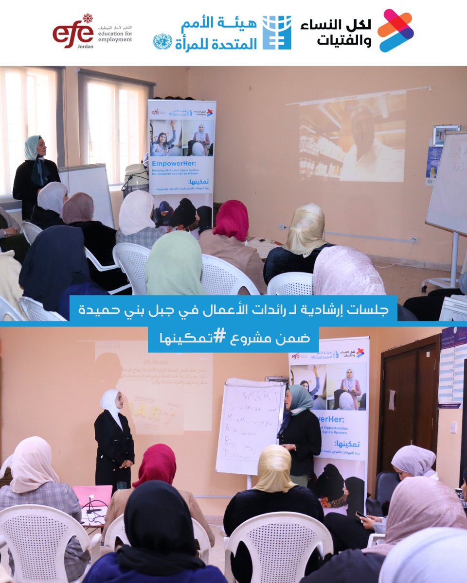 EFE-Jordan tweet media