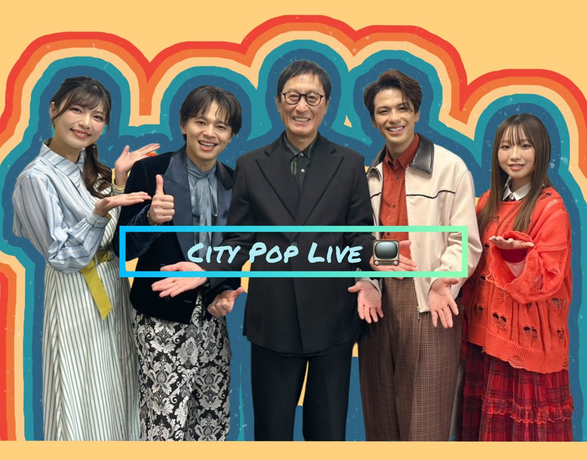 たかこ (@various_blue) / Posts / X