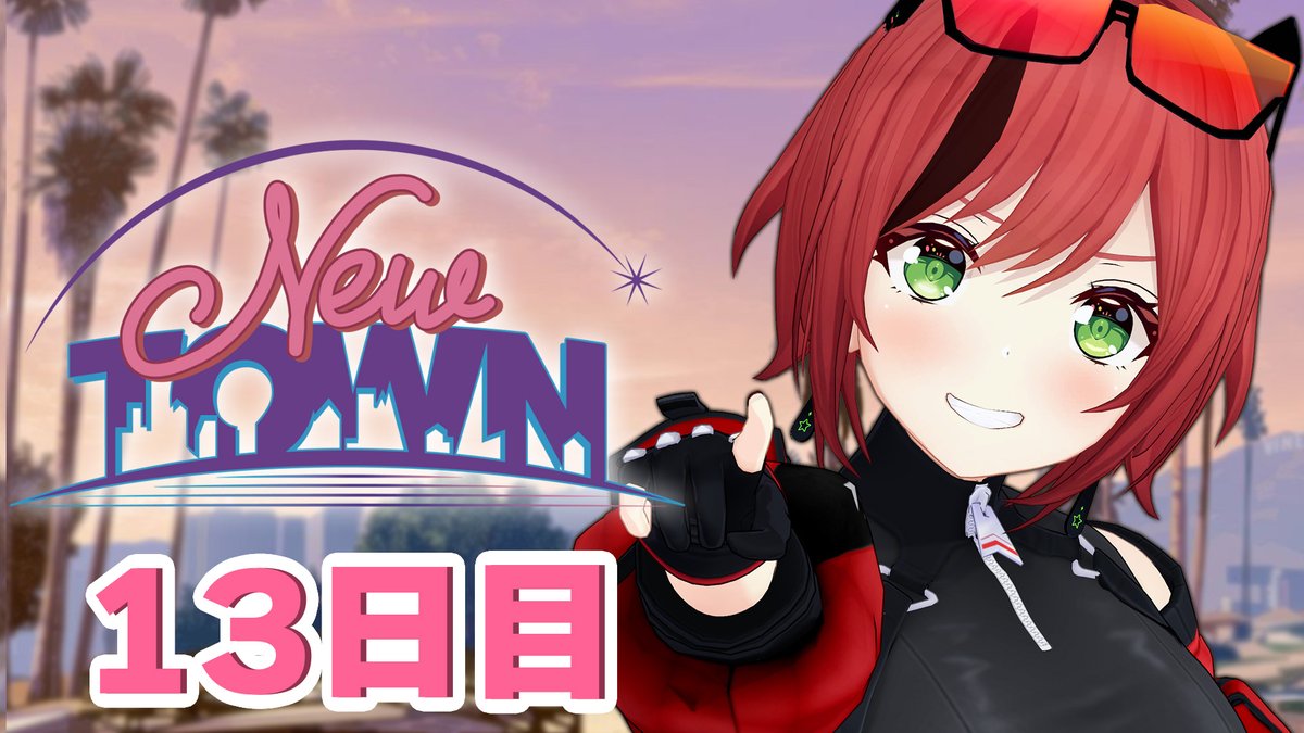 石狩あかり＠あおぎり高校 (@ishikari_akari) / Posts / X