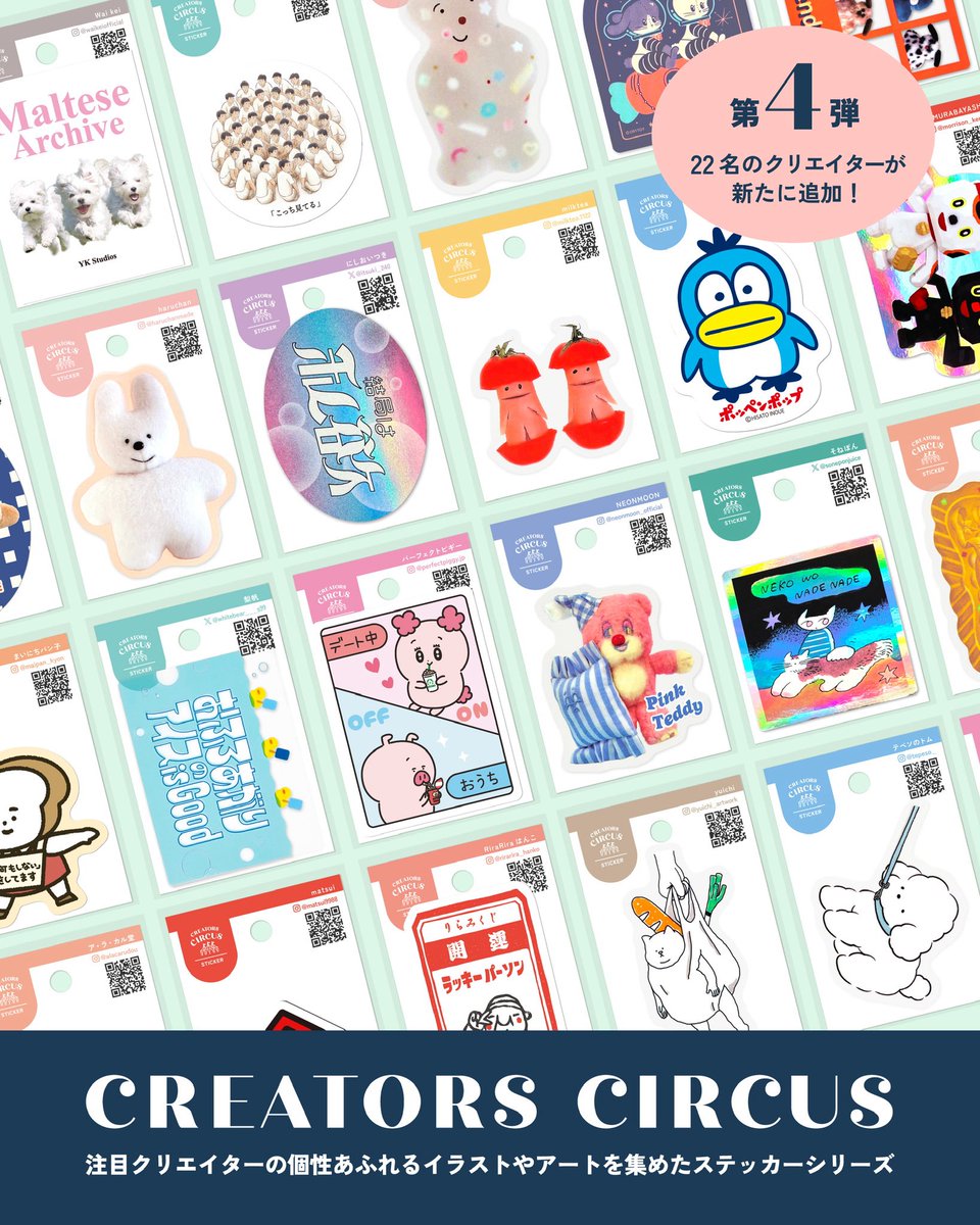 𝒎𝒊𝒍𝒌𝒕𝒆𝒂 (@milktea7384) / Posts / X