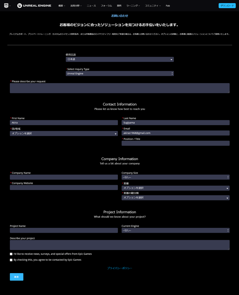 Akira Sugiyama tweet media