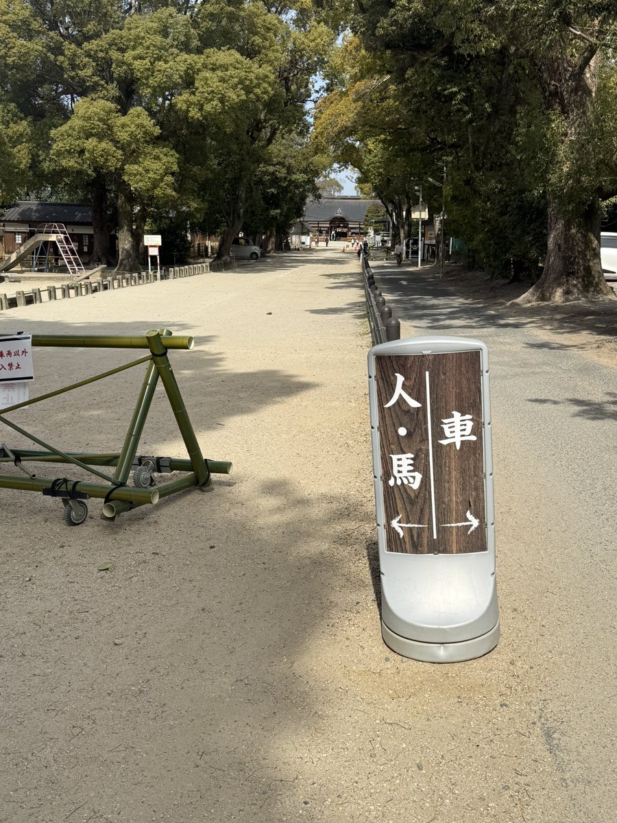 kuki621's tweet photo. 午年🐴なので馬に冠する藤森神社⛩️ https://t.co/Q63CZz2O4g