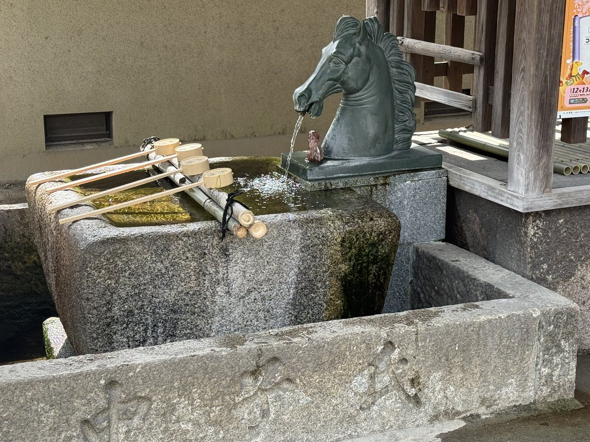 kuki621's tweet photo. 午年🐴なので馬に冠する藤森神社⛩️ https://t.co/Q63CZz2O4g