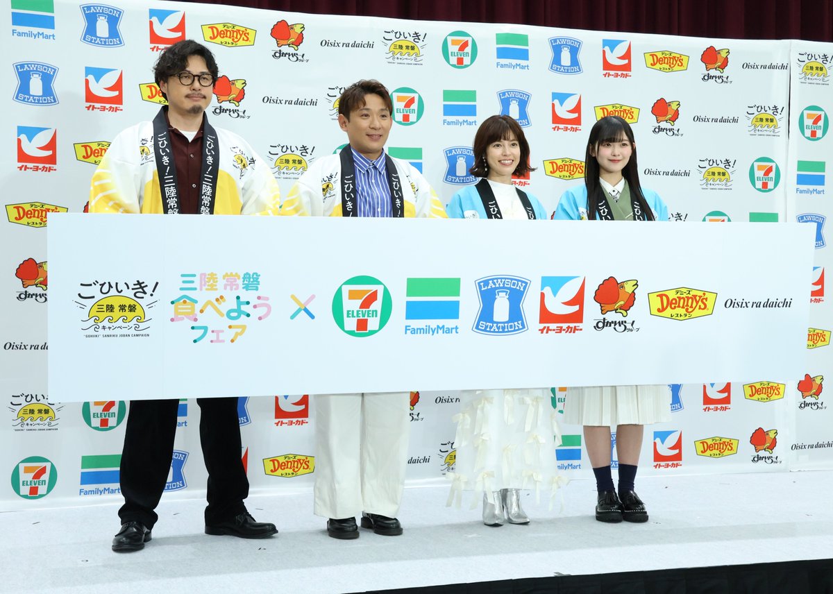 MANTANWEB／毎日キレイ tweet media