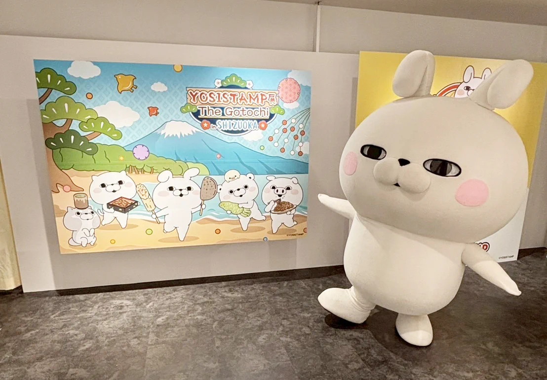 Reposts by ヨッシースタンプ® (@yosistamp) / X