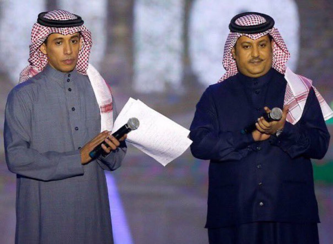 عبدالرحمن الفريح tweet media