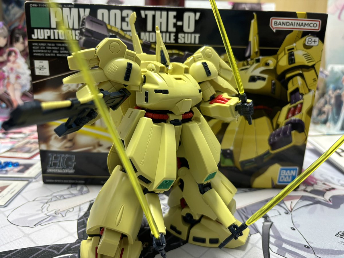 #ガンプラ 
PMX-000 メッサーラ
NRX-055 バウンド・ドック
PMX-002 ボリノーク・サマーン
PMX-003 ジ・O 
宇宙でこの4機が置かれていたらどれに乗る？