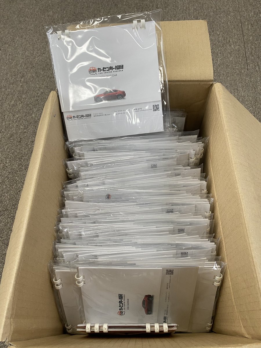 car__center's tweet image. カレンダーのご連絡をいただいており、家と職場用で2部欲しいという声が多いです。

お金を払うと言ってくれる方もいますが、僕の営業活動なので無料でいいですし、皆様に2部ずつお送りしてます。

カレンダーを通じてみなさまの毎日がいい日になりますように。

来年のはハードルが高いぞw
@isanori52