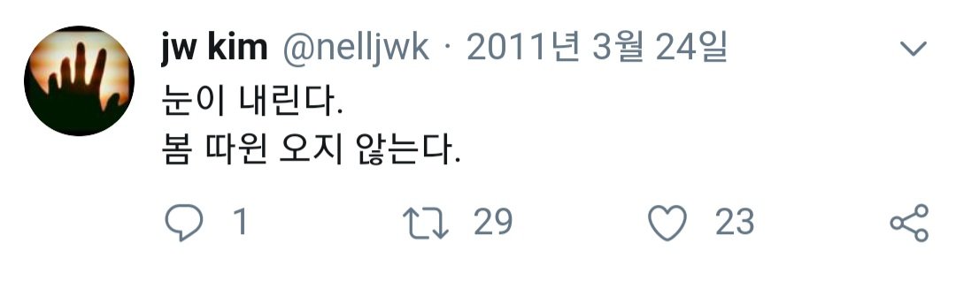 ㄹㅇ