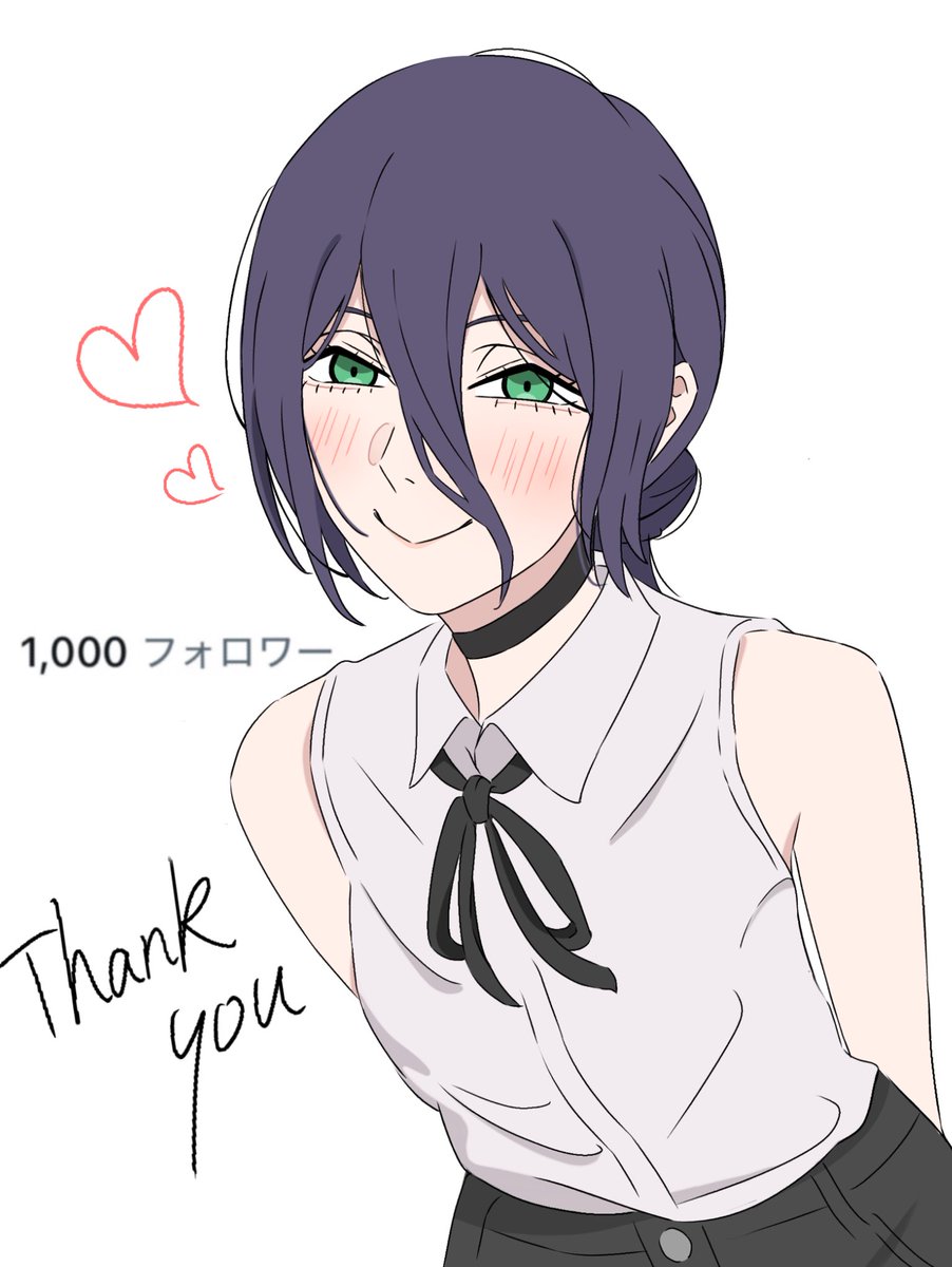 Post by おゆ on X: 感謝