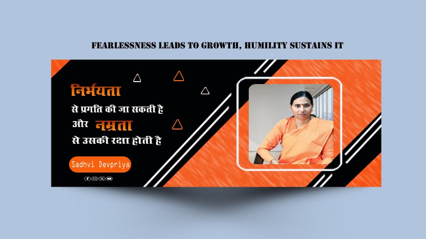 Dr. Sadhvi Devpriya tweet media