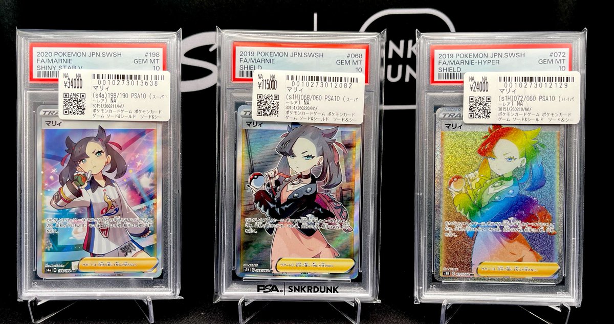 📢＃スニダン 販売情報📢 【#ポケカ 名古屋PARCO西館2Fスニダンにて