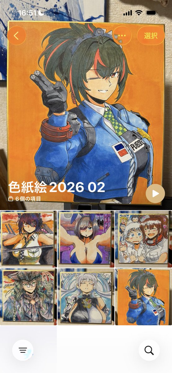 今出来てる絵。
後から追加もあります。(2枚目の写真 