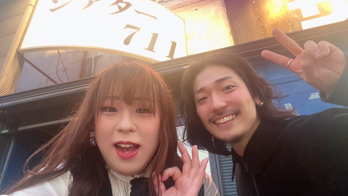 劇団「治外法権」
第九回本公演『死滅回遊』
最終公演を観てきました。

田中翔さんのお芝居をどうしても観たくて行ったけれど、ものすごい舞台でした。
アングラとは、まさにこの事。
芝居でしか、これは表現できない。

まさに地獄。大地獄。