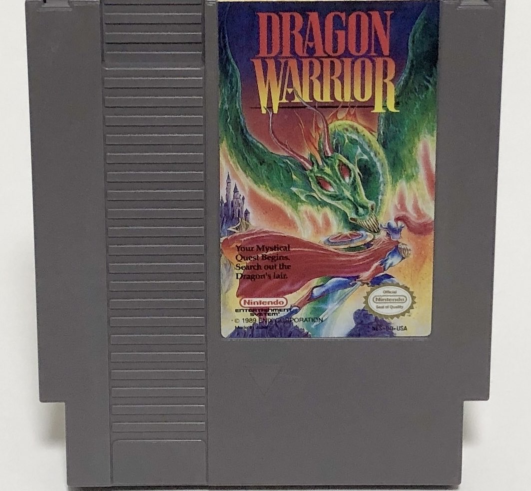 ドラゴンウォリアー