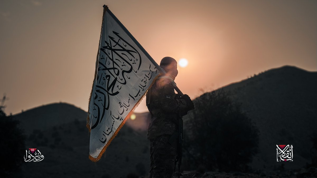 انقلابِ اسلامی میڈیا tweet media