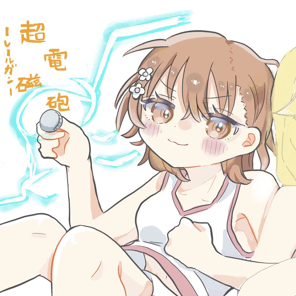 乙名 (@otsuna0507) / Posts / X