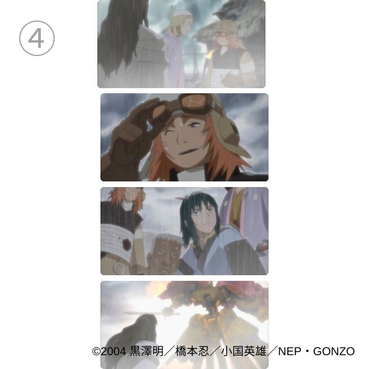 第十六話「死す！」

ヘイハチが、
ゴロベエが―、

鉄砲の前に
サムライたちが一人、また一人と倒れていく。

雨と血と油でまみれた大地に
降り立つ野伏せりシュウサイは

大将カンベエとの一騎打ちに挑む⚔️