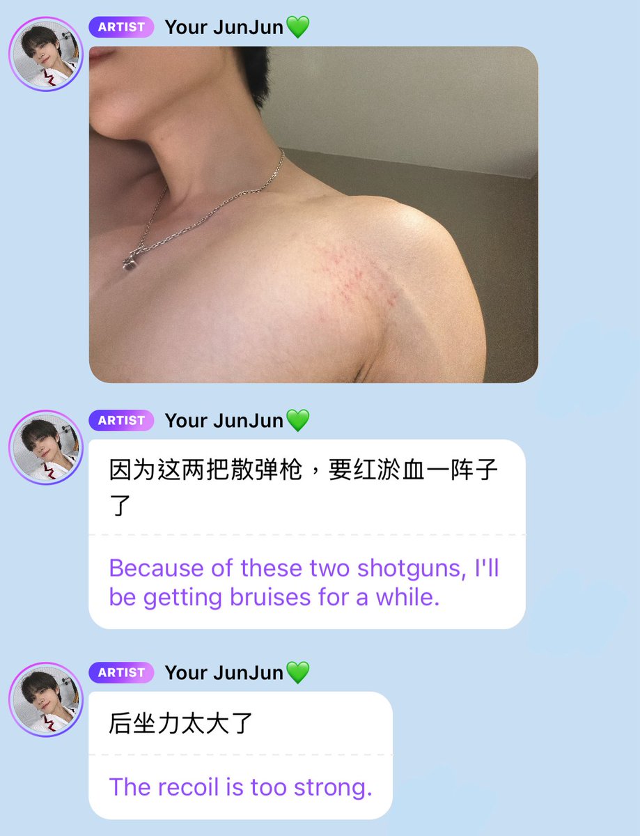 Your JunJun 💬 tweet media