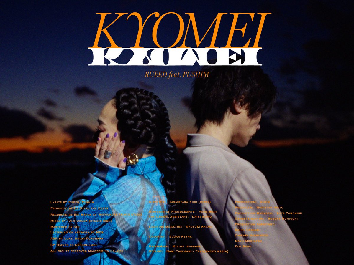 欲しいものだらけで
見失う本当の普通 
youtu.be/1FAoQBRb25o?si…