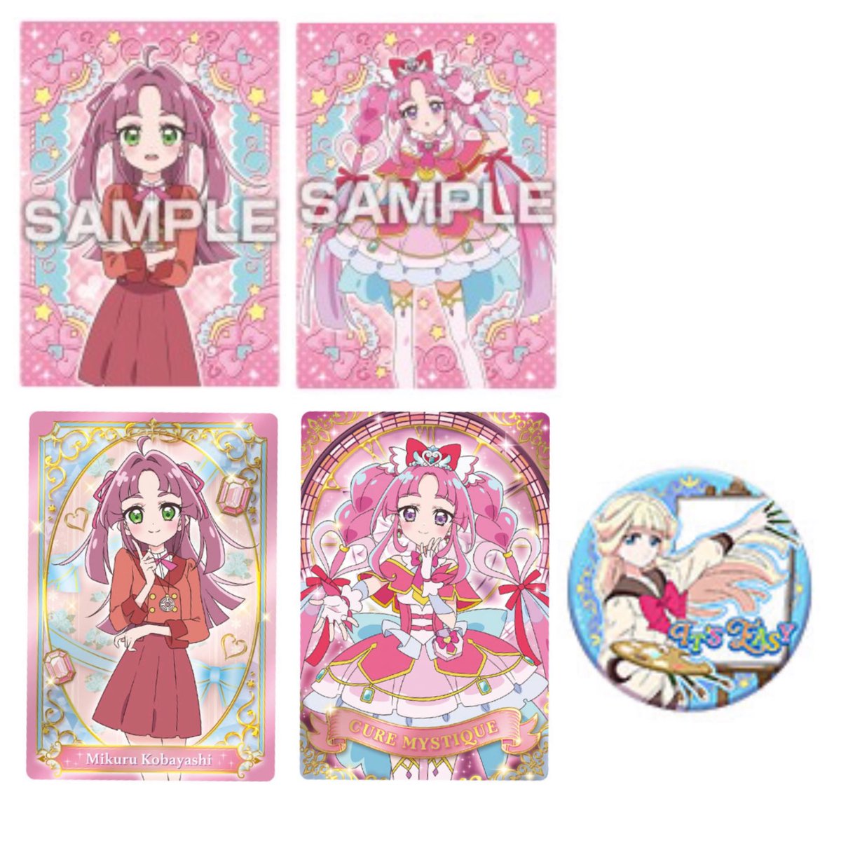 セイハモドキのお取引垢 tweet media