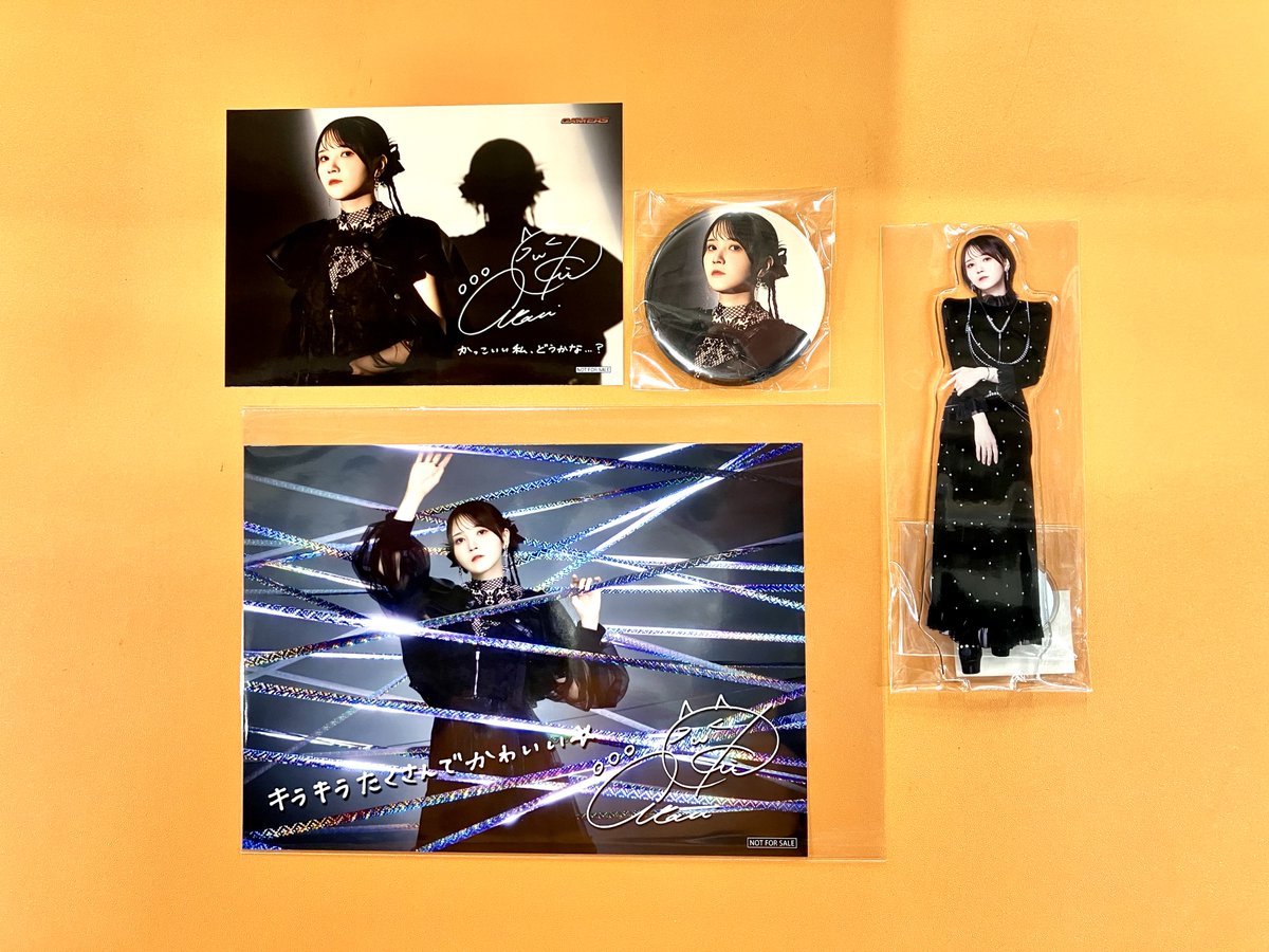 CD】 鬼頭明里 8thシングル 『光よ、僕に。』 ＼🖤🤍本日入荷いたし