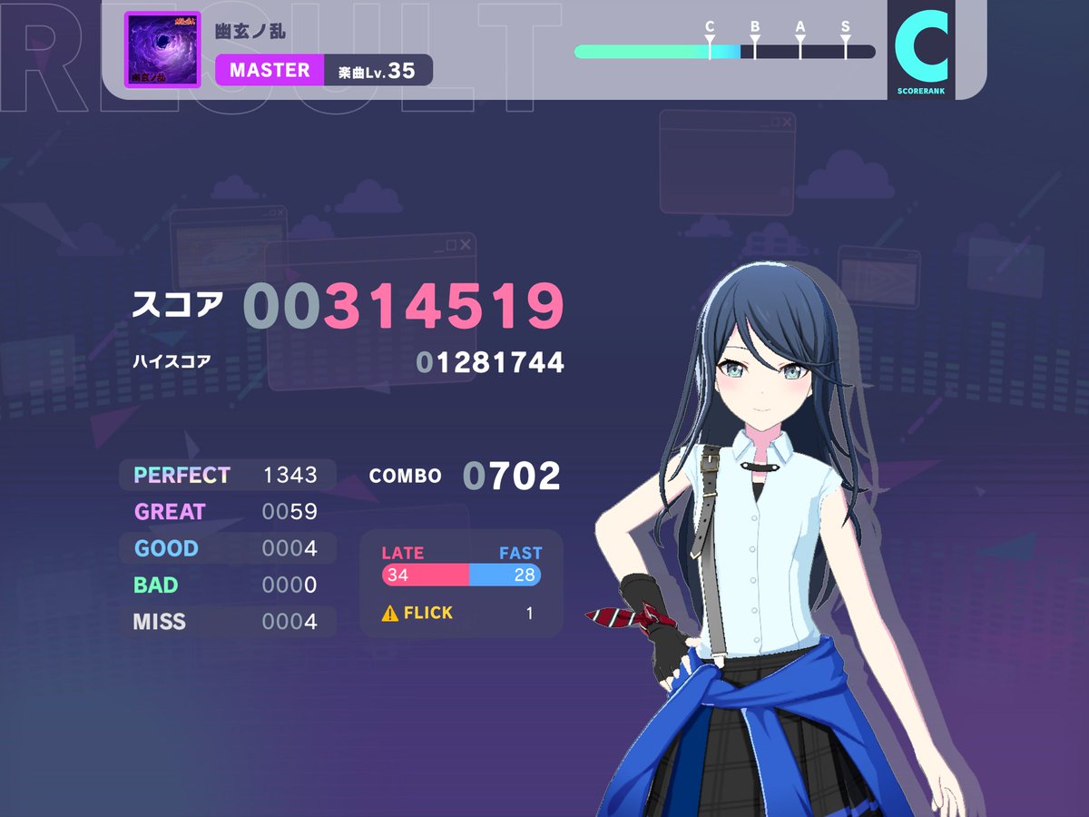 とみ〜 tweet media