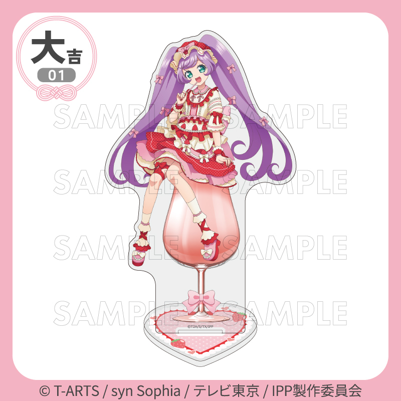 公式】まるくじ (@marukuji_PR) / Posts / X