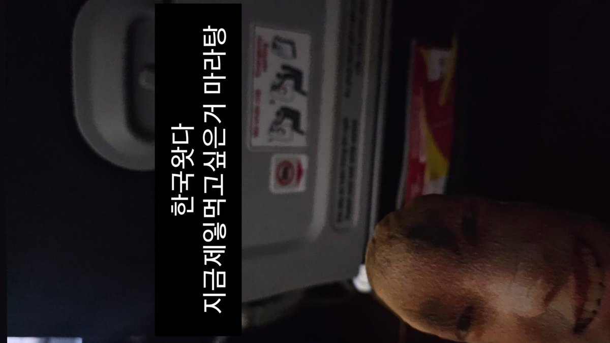 무식.. tweet media