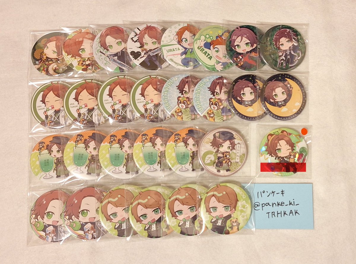 ﾊﾟﾝｹｰｷ*DM通知不良 tweet media