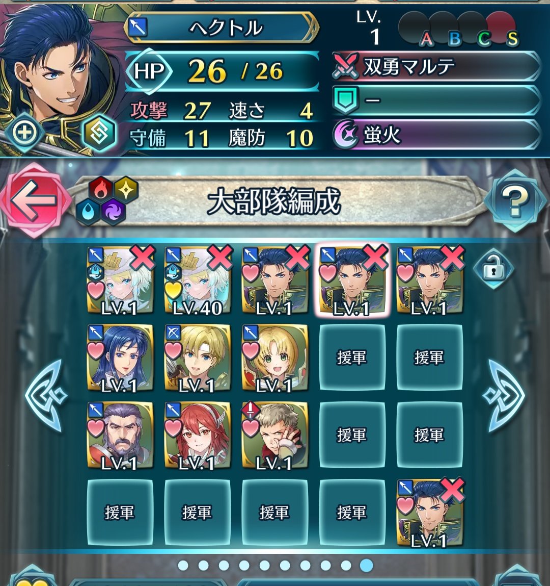 アジシオ太郎🐟 (@Vt1S6Fw85oZbGRl) / Posts / X