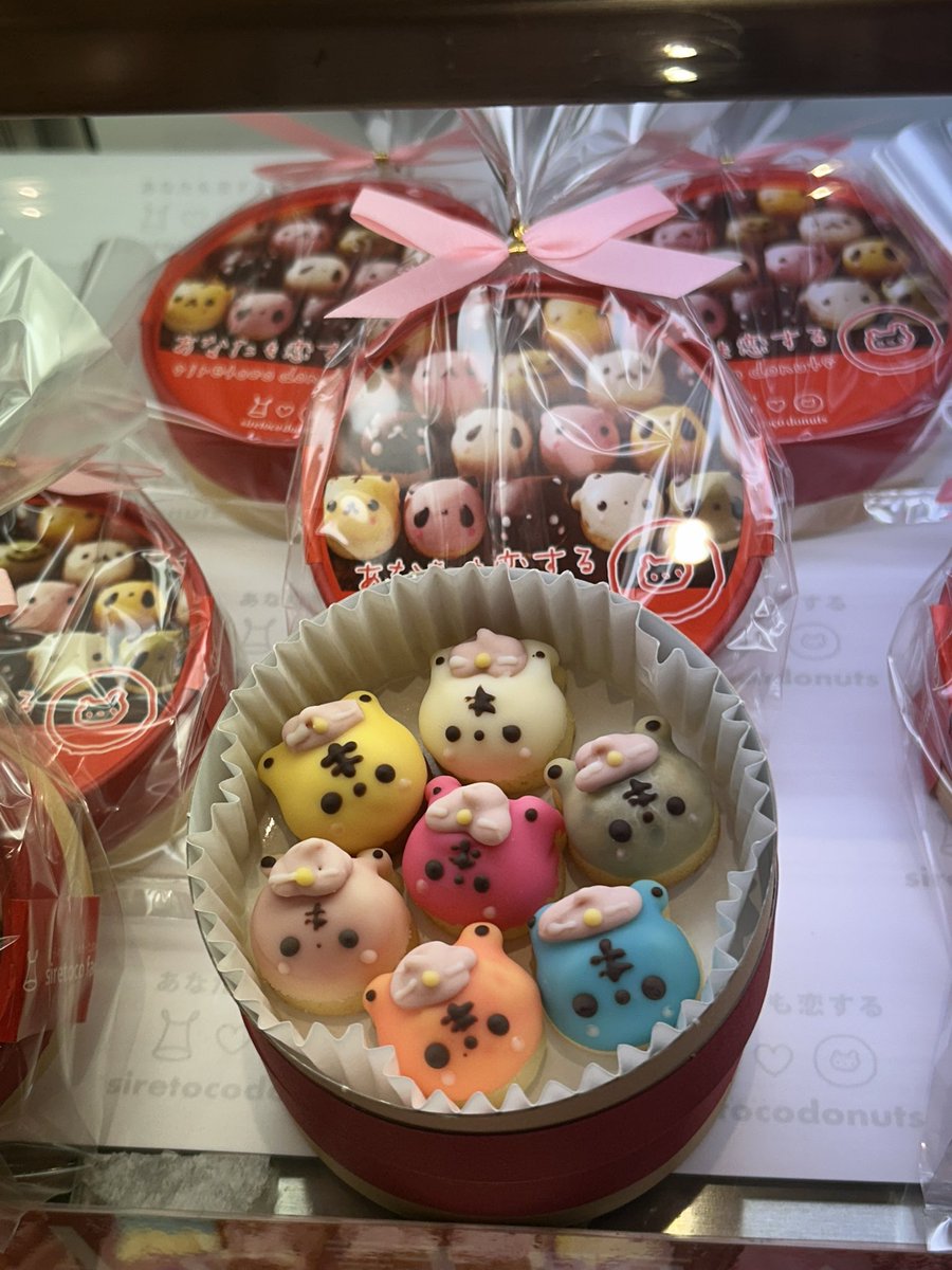 コレは買うわな〜😍💕 #新千歳空港