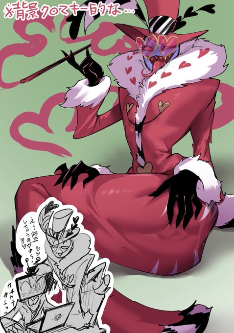 NSFW💜voxval  例のポスターアナル見せてますよね!?の話 