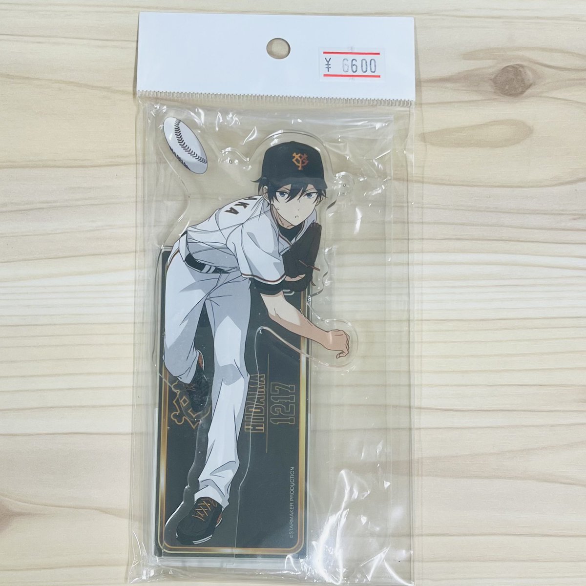 🐨入荷情報🐨】 あんさんぶるスターズより、 GIANTS×Trickstar コラボ