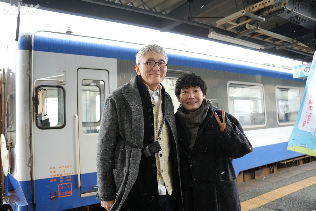 あーちゃん('-' 鮭)з〜 (@aachan_salmon) / Posts / X