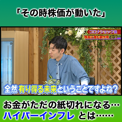 かずくん🐻 (@06TrhyurQzqvIVd) / Posts / X