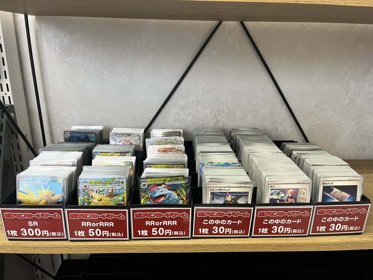 📢販売情報📢 ストレージ販売開始してます‼️ SRストレージ