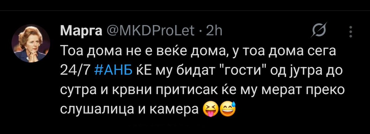 Нема посмешно да прочитате. Дома ќе му било потешко од притвор во Шутка 🤣 🤣 🤣 🤣