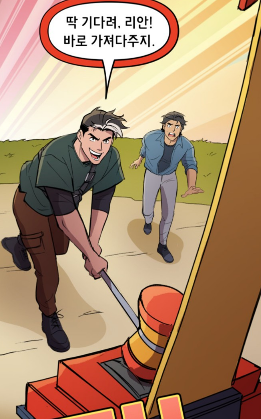 제이슨걍돼지 힘으로할수있는건다하고 시발 지가젤잘한다는거알아서 지가 젤먼저후다닥뛰어가서 딕이못하게함