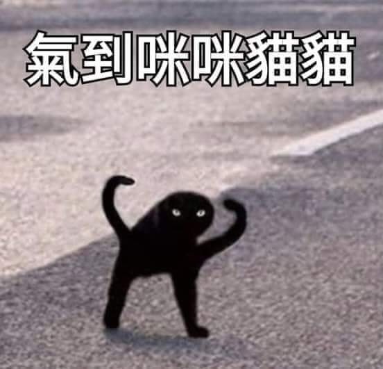 終末地又大保才出貨
傑哥跟伊馮都大保
這遊戲是不是不歡迎我啊
氣到連圖都沒截😡