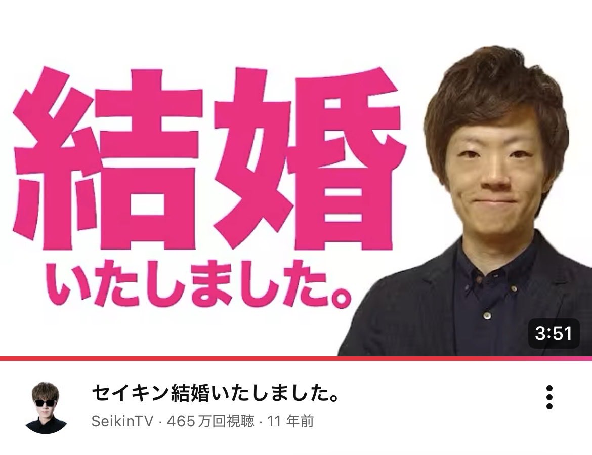 super hyper tweet media