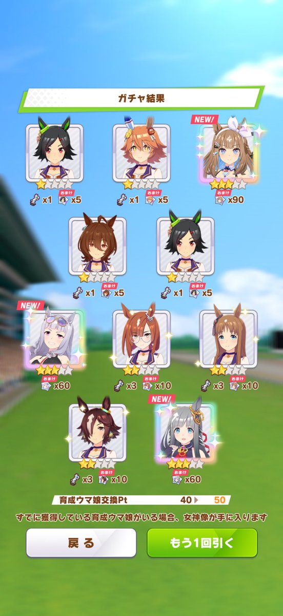 エフィ tweet media