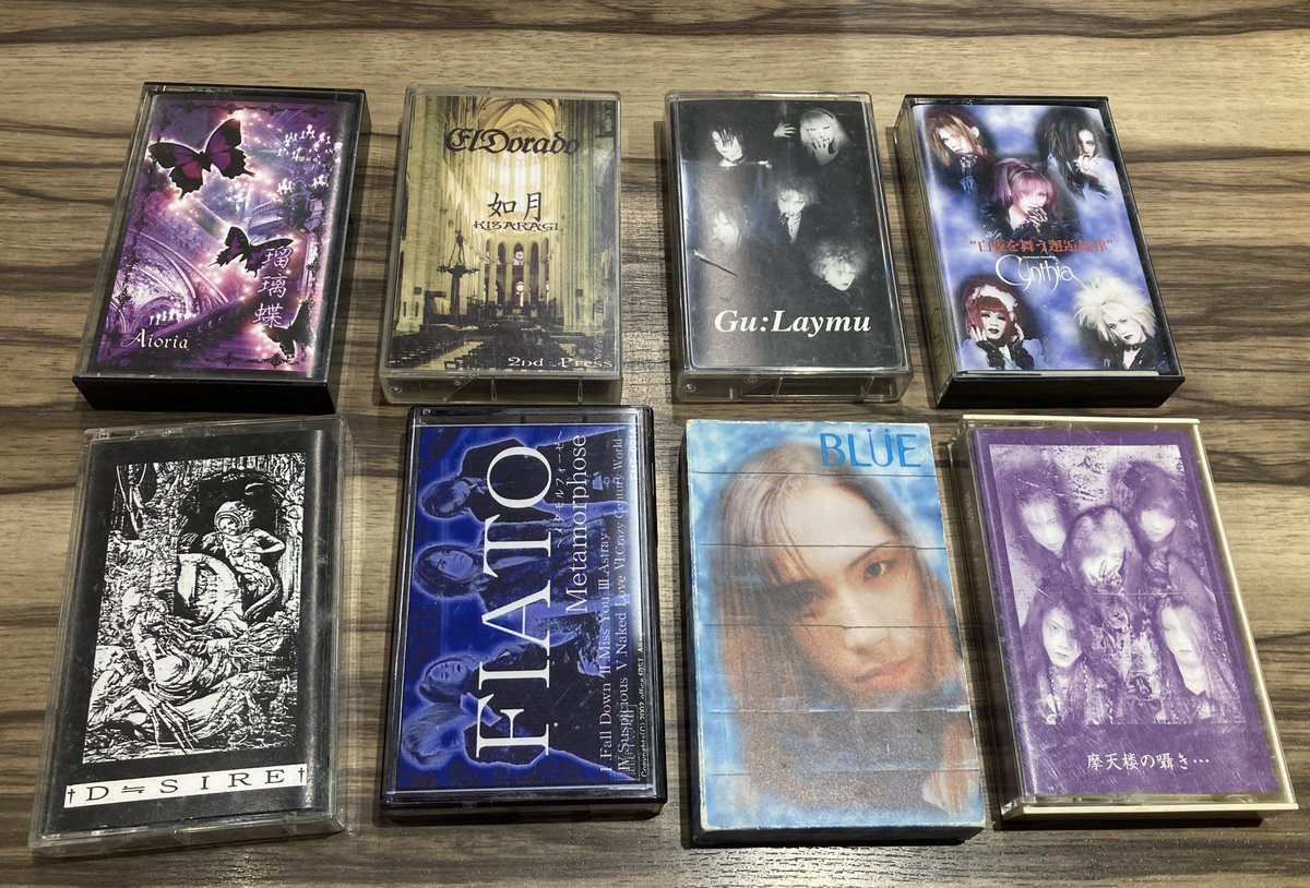 2月24日(火) V-ROCKコーナーに中古カセットが入荷しています 