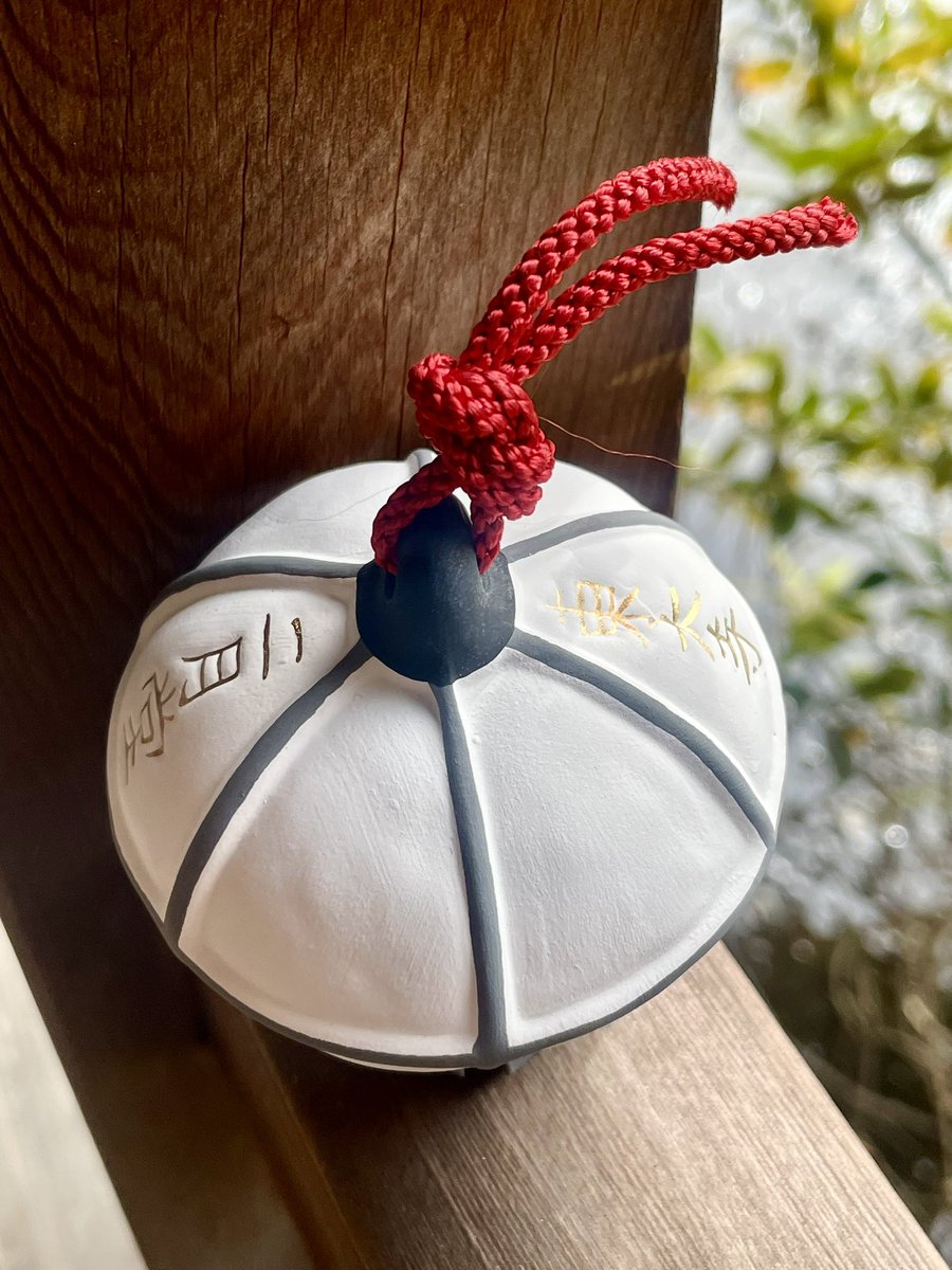 よし兵衛-ozi-Rainbowind🌈 (@ottyan24dasu) / Posts / X