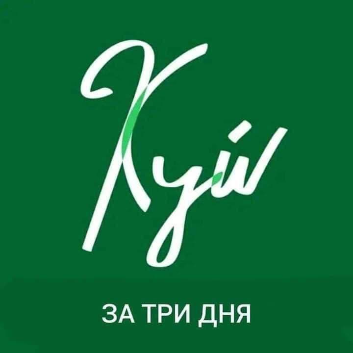 Баба і кіт (@babaikit) on Twitter photo 