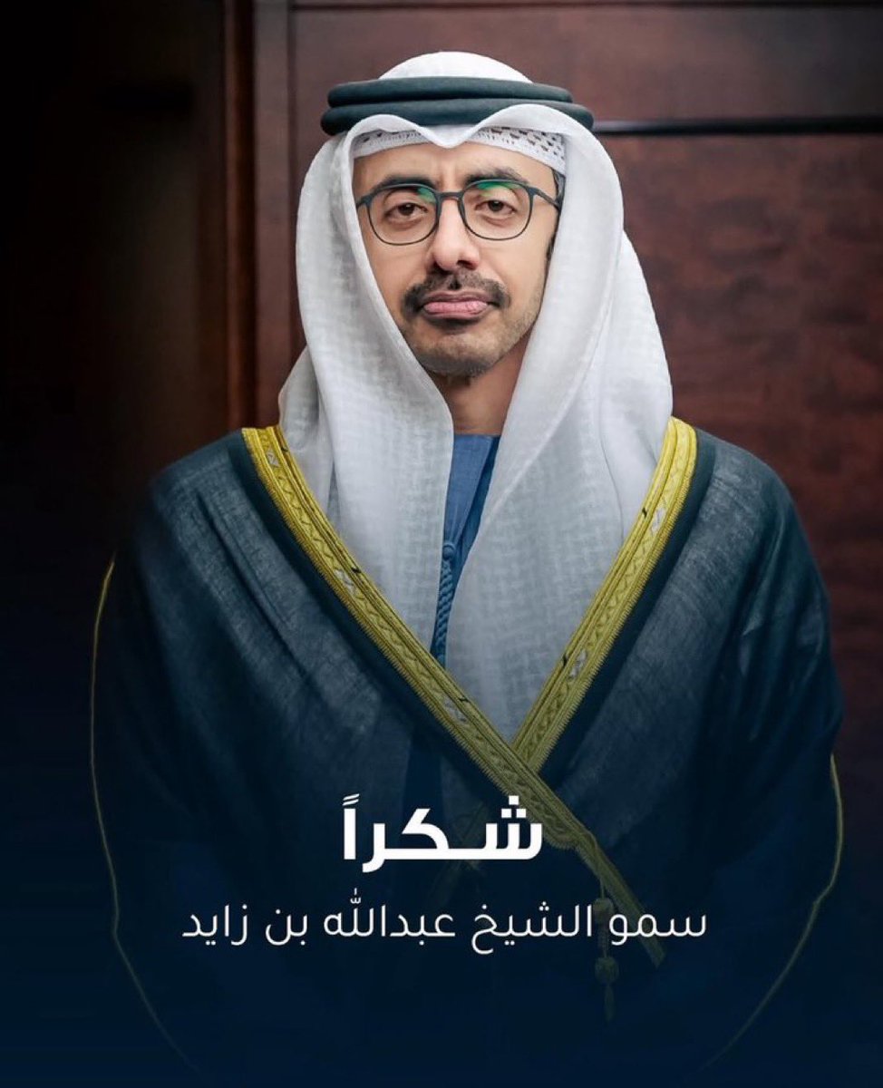 ذئب بريء tweet media