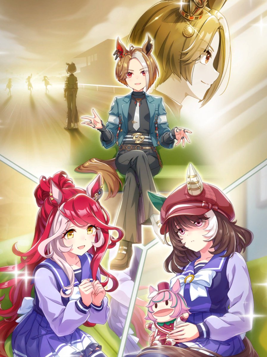 新育成シナリオを体験してきた ブリーダーズカップ制覇そのロマンに胸