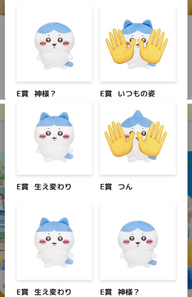 ざった tweet media